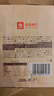 良品铺子有机甘栗仁500g/10袋免剥即食板栗仁糯叽整颗大栗子每日坚果送礼 实拍图