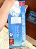 碧柔（Biore）花王水活防晒水霜凝露90ml隔离高倍防晒户外通勤 实拍图