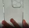 亿色适用苹果15promax手机壳iphone15promax超薄保护套硅胶气囊防摔透明按键全包壳TPU软壳高级男女 实拍图