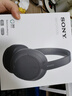 索尼（SONY）WH-CH720N 蓝牙/无线耳机 降噪耳机 蓝牙耳机 长续航耳机 电脑笔记本网课游戏礼物送男女友学生 黑色 实拍图