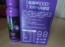 好益多每日益生菌1000亿20颗西梅0蔗糖益生元酸奶饮料235ml*10+2瓶 实拍图
