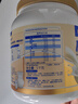 Maxigenes美可卓正品蓝胖子金装全脂牛奶粉营养高钙中老年学生送礼1kg/罐 实拍图