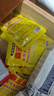 霸王丝爆辣辣条550g/盒 休闲零食大礼包湖南特产儿时怀旧辣丝出游送女友 实拍图