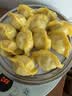 船歌鱼水饺黄花鱼水饺460g/24只早餐速食面点生鲜速冻饺子 实拍图