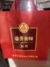 五粮液股份 婚宴喜酒 富贵吉祥精致浓香型纯粮白酒52度500ml*2瓶礼盒装  实拍图