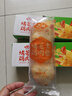 安井烤芝士鸡肉卷 125g*6只装 芝士拉丝卷饼 微波炉空气炸锅加热即食 实拍图