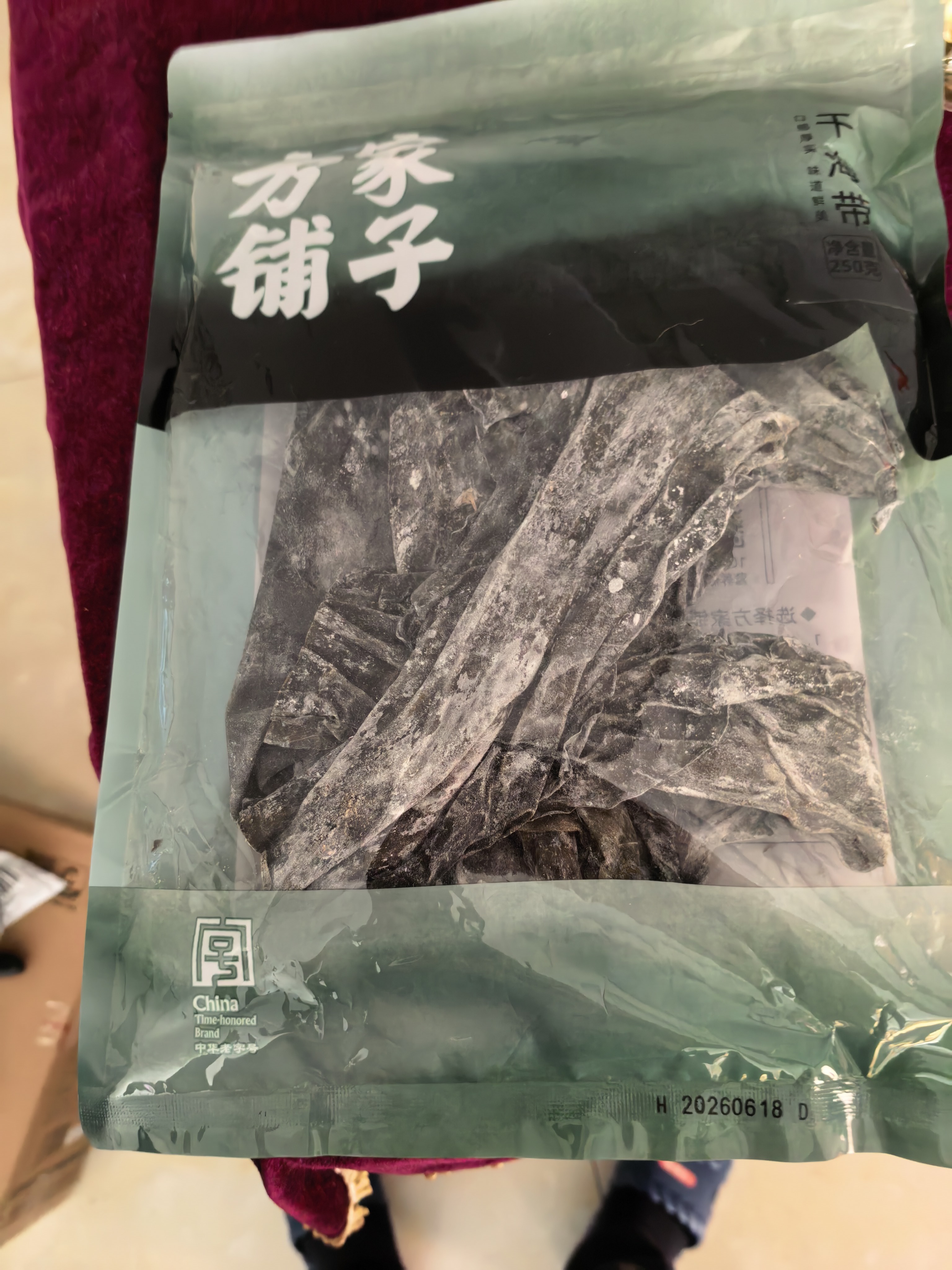 方家铺子 中华老字号 精选海带头250g  海带根部30cm 特厚叶片 凉拌煲汤 实拍图