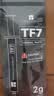 利民（thermalright）TF7 2g导热硅脂 CPU散热膏导热系数12.8笔记本导热膏显卡导热硅脂 实拍图