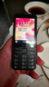 诺基亚（NOKIA）220 4G 移动联通电信全网通 2.8英寸双卡双待 直板按键手机 老人老年手机 学生手机 黑色 实拍图