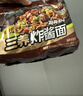 三养（SAMYANG）炸酱面三养速食方便面袋装 610g(122g*5)泡面拌面早餐零食 实拍图
