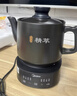 美的（Midea）煎药壶全自动分体3.5L家用专业熬药中药锅炖汤智能免看管二煎变频萃取保温JYC3558 实拍图