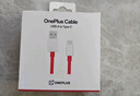 一加 原装 USB-A to Type-C 闪充数据线 8A 1.5米充电线 支持 80W Max 适用一加 10 Pro OPPO 实拍图