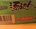 统一 汤达人 日式豚骨拉面 袋装 泡面 方便面 125g*18袋/箱 整箱批发 实拍图