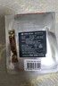 777指甲刀 进口单只指甲钳剪指甲工具三七指甲剪中号671G 实拍图