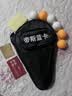 帝斯蓝卡乒乓球拍专业级单拍九星直拍横拍碳素球板7星9星比赛高弹兵乓球拍 专业九星级横拍1个 实拍图