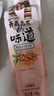 小西牛 青藏奶源慕拉酸奶160g*10袋整箱5个口味各2袋 源头直发 实拍图