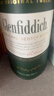 格兰菲迪（GLENFIDDICH）12年 苏格兰 单一麦芽 威士忌 700ml 礼盒装 进口洋酒 实拍图