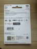 闪迪（SanDisk）128GB TF（MicroSD）4K内存卡 行车记录仪 监控摄像头专用 循环录制10,000小时 高耐用存储卡 实拍图