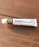 [替美] 丙酸氟替卡松乳膏0.05%*10g/盒*3盒装 实拍图