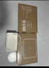 中兴（ZTE）星云晴天AX3000全屋组网套装【常规版】 子母路由全覆盖 WiFi6无死角（1母2子套装）AC+AP穿墙王 实拍图