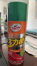龟牌（Turtle Wax）大力橙柏油清洁剂(G-500904)450ml 柏油沥青清洁剂汽车去污剂 实拍图