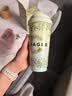 霸王茶姬（CHAGEE）大容量保温杯316不锈钢乐扣咖啡泡茶壶水杯子生日礼物醒时春山 实拍图