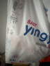 婴芽（YINGYA）纸尿裤XXL码2包88片【14-17kg】 婴儿超薄干爽尿不湿男女宝宝通用 实拍图