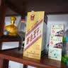 茅台 金王子 酱香型白酒 53度 500ml 单瓶装 新老包装随机发货 实拍图