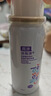 诺斯清海盐水喷鼻高渗海水鼻腔喷雾器洗鼻器急性过敏性鼻炎喷剂50ml 实拍图