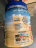 桂格（QUAKER）即食燕麦片1000克罐装 营养早餐 膳食纤维 零添加白砂糖 实拍图