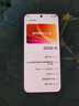 vivo iQOO 15 12GB+256GB传奇版 第五代骁龙8至尊版 2K 三星珠峰屏 国家补贴 iqoo15游戏电竞手机 实拍图