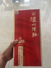 泸州老窖金色未来 泸州陈曲 浓香型 白酒 52度 500ml 单瓶 实拍图