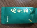 轩中鹤【龙井茶】正宗龙井茶叶豆香浓厚自己喝送长辈 5g*1袋【亏本试喝装】 实拍图