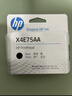 惠普（HP）X4E75AA GT53 黑色打印头 实拍图