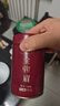 一杯香茶叶红茶正宗武夷山头采金骏眉特级125g新茶散装自己喝礼盒伴手礼 实拍图
