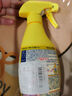 花王（KAO）进口衣领净300ml*2正装 领洁净校服净衣服发黄去渍剂去油污渍神器 实拍图