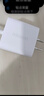 绿联20W充电器苹果17充电头适用iPhone17ProMax/16e/15/iPad平板小米华为手机氮化镓Type-C快充插头 实拍图