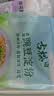 古松豌豆淀粉500g 家用生粉凉粉凉皮勾芡 蛋糕烘焙原料 二十年品牌 实拍图
