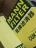 曼牌滤清器（MANNFILTER）三滤套装适用于帕萨特途观迈腾速腾速派明锐欧悦博奥迪Q3 实拍图