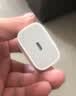 Apple/苹果 20W type-c充电器 苹果usb-c充电器原装手机快充头 旗舰店苹果iPhone 17 Pro Max充电器 实拍图