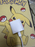 Apple/苹果 20W type-c充电器 苹果usb-c充电器原装手机快充头 旗舰店苹果iPhone 17 Pro Max充电器 实拍图