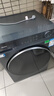 海尔（Haier）【26年小红花4.0新品58E】超薄滚筒洗衣机全自动11公斤大容量家用除菌螨 家电以旧换新补贴 11公斤丨 滚筒单洗 1.2高洗净比+八维减震+羊毛洗 实拍图