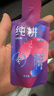纯耕桑葚汁黑枸杞原浆礼盒1.8L 富含3重花青素果汁饮料送礼中秋节礼物 实拍图