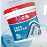 立邦外墙防水涂料 透明防水胶窗台防水补漏材料透明堵漏胶渗透型 1kg 实拍图