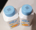 蒙牛（MENGNIU）孙颖莎推荐冠益乳低温酸奶一口燕麦黄桃味250g*4瓶 实拍图