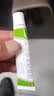 3盒装999皮炎平 糠酸莫米松凝胶乳膏 0.1%*10g 用于湿疹 皮肤瘙痒止痒 神经性皮炎 脂溢性皮炎 阴囊瘙痒 实拍图
