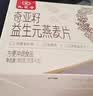 得力（deli）马卡龙色系三阶魔方减压顺滑男女孩开学玩具生日生日礼物 实拍图