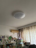 雷士（NVC）吸顶灯轻奢高端卧室灯具大全书房餐厅透光圆形灯饰 实拍图