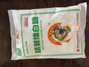 JING TANG京糖白糖 精制绵白糖500g【精制】中华老字号 烘焙冲饮烹饪冲调 实拍图