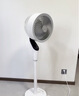 艾美特（AIRMATE）【天鹅MAX】空气循环扇直流变频家用大风力电风扇卧室轻音一级能效负离子净化语音落地扇 SRDI151 实拍图